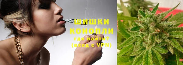 кокаин колумбия Армянск
