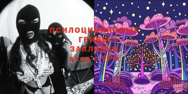 кокаин колумбия Армянск