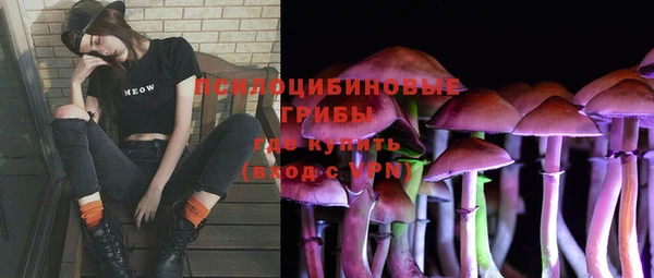 кокаин колумбия Армянск