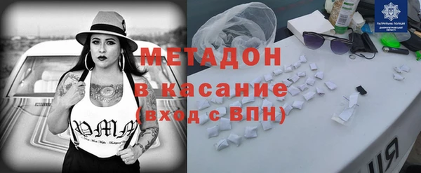 прущая мука Аркадак
