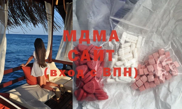 прущая мука Аркадак