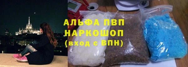 кокаин колумбия Армянск