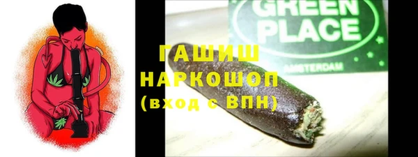 кокаин колумбия Армянск