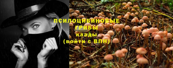 кокаин колумбия Армянск