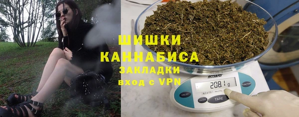 кокаин колумбия Армянск