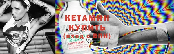 кокаин колумбия Армянск