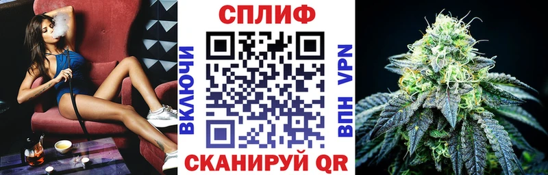 Купить  Мещовск  Марихуана AK-47 